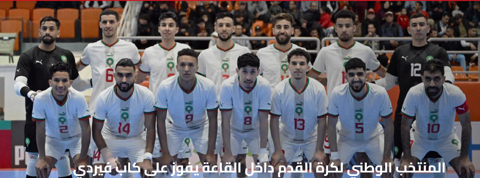 Generic placeholder image